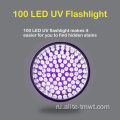 100 светодиодов UV 395 UV -фонарик